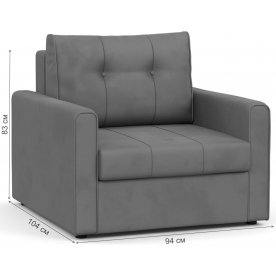 Кресло Лео арт. ТК 362