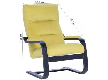 Кресло Leset Оскар