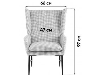 Кресло Мэдсен