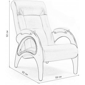 Кресло Модель 41