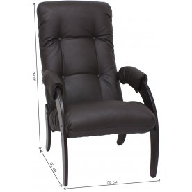 Кресло Модель 61