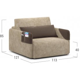 Кресло Moon Family 118