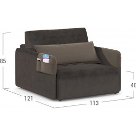 Кресло Moon Family 118