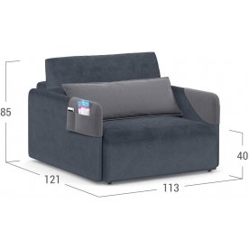 Кресло Moon Family 118