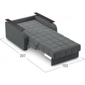 Кресло Moon Карина 044