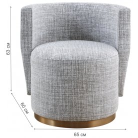 Кресло Бэлла