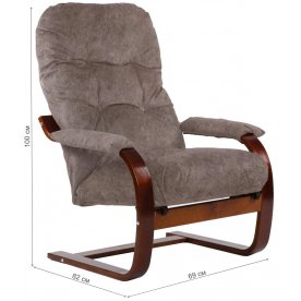 Кресло Онега-2