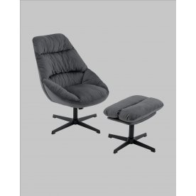 Кресло Оррелл