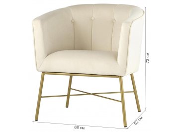 Кресло Райли