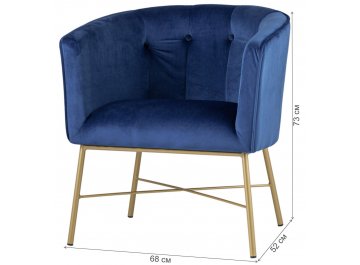 Кресло Райли