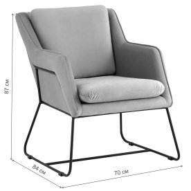 Кресло Ренди