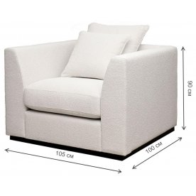 Кресло Roberto