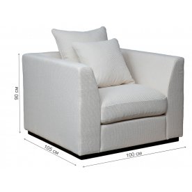 Кресло Roberto