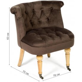 Кресло Secret De Maison Bunny mod. C102