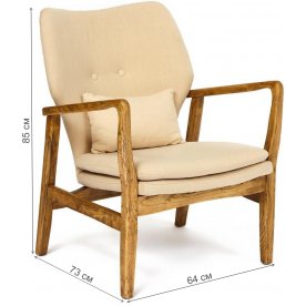 Кресло Secret De Maison Retro mod.CD5020