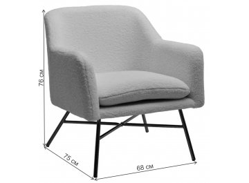 Кресло Sheep Nini