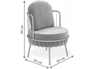 Кресло SHT-AMS123