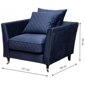 Кресло Sorrento