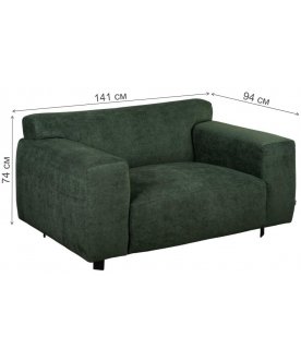 Кресло Telas Vogue MDI.ACH.TEL.1226