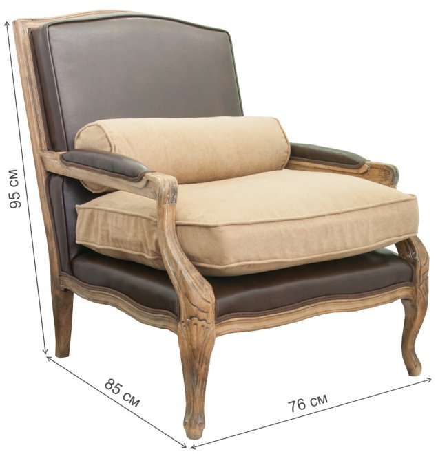 Кресло Trak FC4386