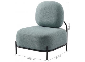 Кресло Sofa 06-01