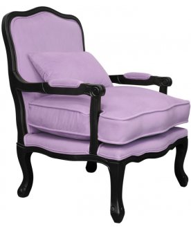 Мягкое кресло Nitro Purple