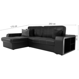 Диван угловой Брюссель