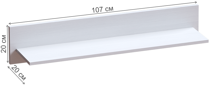 Полка Прованс бодега белая / патина премиум