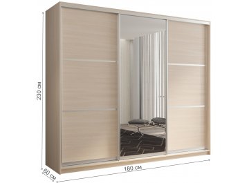 Шкаф-купе Кааппи 2