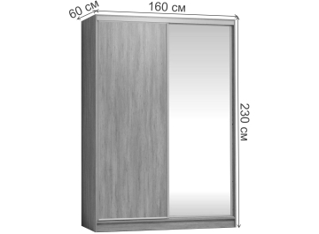 Шкаф-купе Домашний 1600 зеркало / лдсп