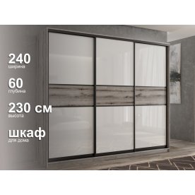 Шкаф-купе Кааппи 11