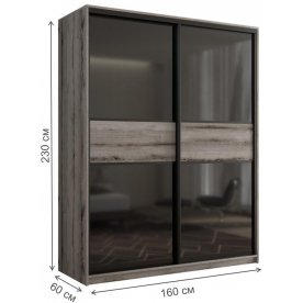 Шкаф-купе Кааппи 12