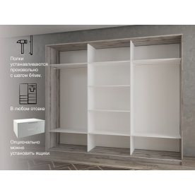 Шкаф-купе Кааппи 1