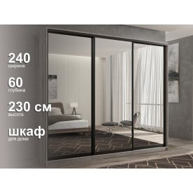 Шкаф-купе Кааппи 1