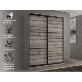 Шкаф-купе Кааппи 4