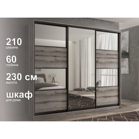 Шкаф-купе Кааппи 5