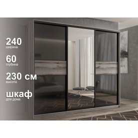 Шкаф-купе Кааппи 9