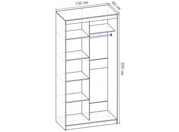 Шкаф-купе Риф 2 ШК.022.1300-23 вариант 4