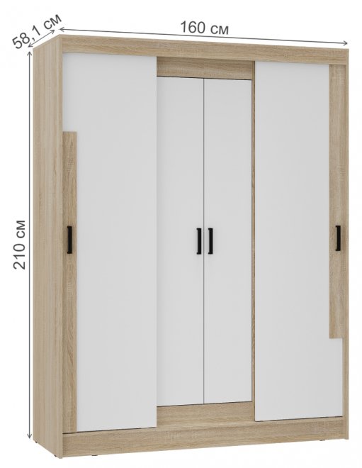 Шкаф-купе Смарт ШКК-06 дуб сонома / белый