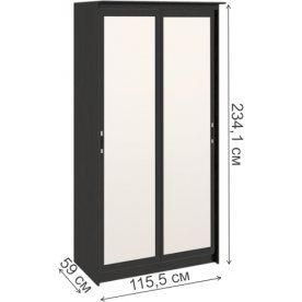 Шкаф-купе Стэн Лайт 140.09.005