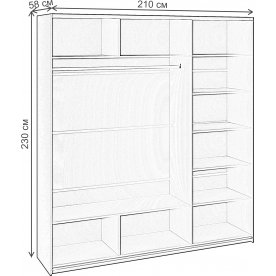 Шкаф-купе Траст СШК 2.210.70-11.11.11