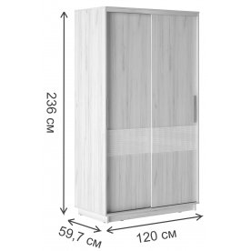 Шкаф-купе Уарас Декор 1200