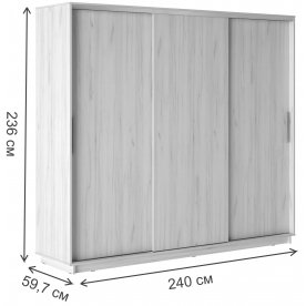 Шкаф-купе Уарас Стандарт 2400