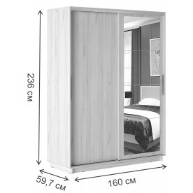 Шкаф-купе Уарас Зеркало 1600