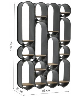 Стеллаж Evelyn