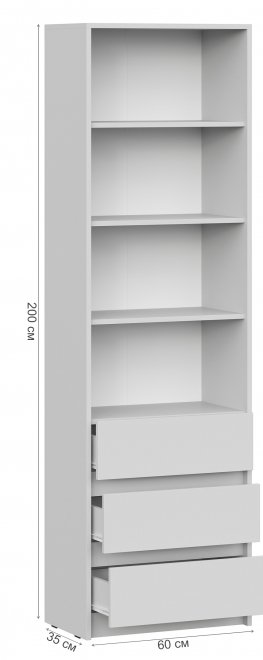 Стеллаж Айден СТЛ06-600 серый