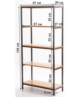 Стеллаж Банди