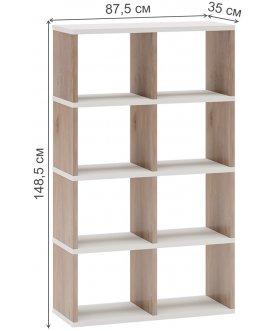 Стеллаж Браанта СПД 2-4 НБЕ