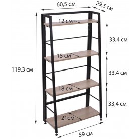 Стеллаж Brabix Smart SH-007