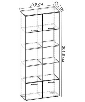 Стеллаж Бриз-2.02 СТ.062.808-01